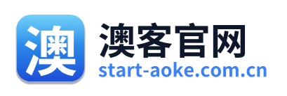 澳客官网